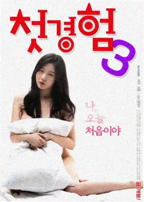 美剧TV资讯配图追剧日历排期方法封面