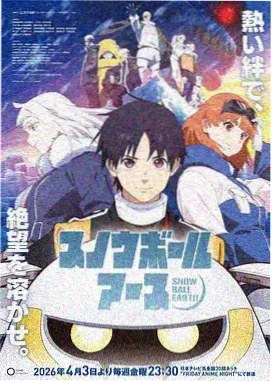 猫和老鼠无水印纯净版